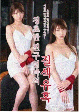 都市逆袭短剧归途有风封面