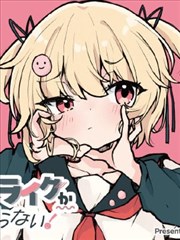 甜宠日常短剧糖心信号封面